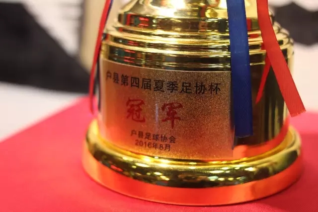 徐正源：今晚尽情庆祝胜利，但明天要全力备战下场